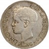 5 Pesetas Alphonse XIII 3ème type Espagne Argent