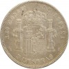 5 Pesetas Alphonse XIII 3ème type Espagne Argent