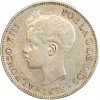 5 Pesetas Alphonse XIII 3ème type Espagne Argent