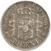 50 Centimes Alphonse XIII - Espagne Argent