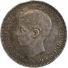 5 Pesetas Alphonse XIII 3ème type Espagne Argent