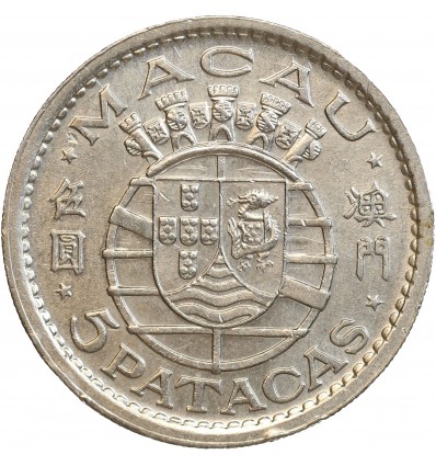 5 Patacas - Macao Argent