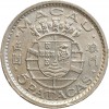 5 Patacas - Macao Argent