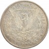 1 Dollar Morgan - Etats-Unis Argent