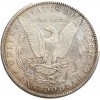 1 Dollar Morgan - Etats-Unis Argent