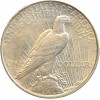1 Dollar Paix - Etats-Unis Argent