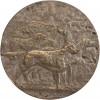 Médaille en Bronze S.C.M.C.