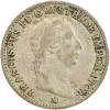 1/4 Lire Italie Argent - Lombardie Venetie