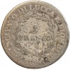 1 Franco Elise et Félix Baciocchi Italie Argent - Lucques et Piombino