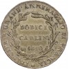 12 Carlini Joachim Murat - Italie Argent Naples Sicile