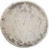 1 Tari Charles II Italie Argent - Naples Sicile