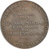 Medaille en Argent - Inauguration du Canal de Suez