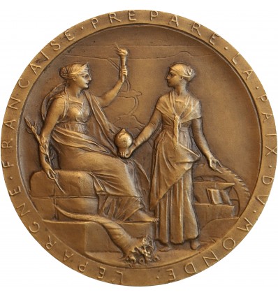 Médaille en Bronze - Inauguration de Canal de Suez