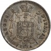 1 Lire Napoléon Imperator - Italie Occupation Française Argent