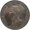 1 Lire Marie Louise - Italie Parme Argent