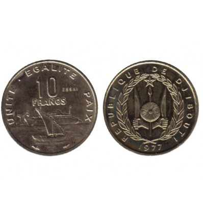 10 Francs Djibouti