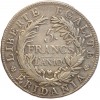 5 Francs Gaule Subalpine Italie Argent - Piémont