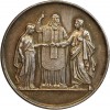 Médaille de Mariage - Amour et Mariage