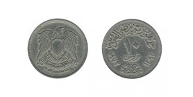 10 Piastres Egypte