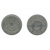 10 Piastres Egypte