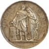 Médaille de Mariage - Fidélité et Bonheur