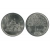 10 Piastres Egypte