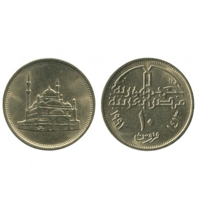 10 Piastres Egypte