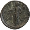 Dupondius d'Antonin le Pieux Empire Romain