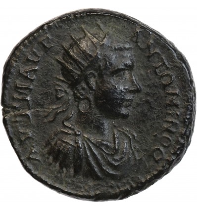 Elagabal - Grand bronze Provinciale Romaine