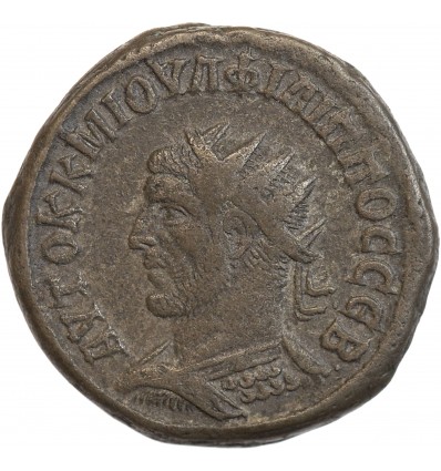 Philippe Ier - Tétradrachme Province Romaine
