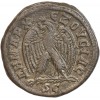 Buste radié et cuirassé de Philippe Ier l'Arabe à gauche
