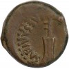 Bronze Provincial de Tibère - Empire Romain