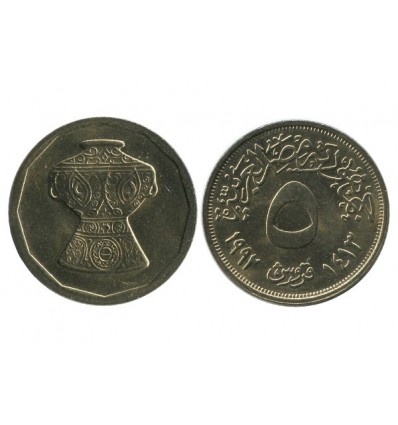 5 Piastres Egypte