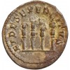 Antoninien de Philippe Ier Empire Romain