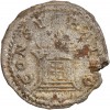 Antoninien de Antonin le Pieux - Empire Romain