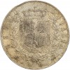 5 Lires Victor Emmanuel II Italie Argent - Italie Réunifiée