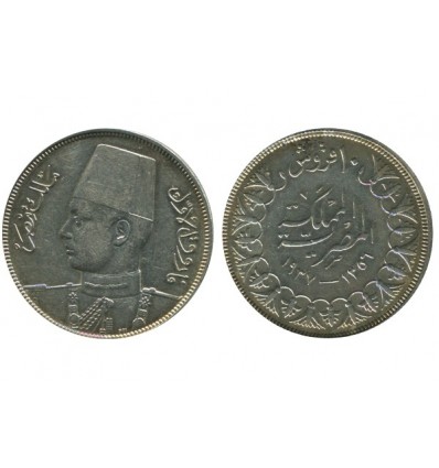 10 Piastres Egypte Argent