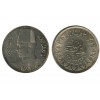 2 Piastres Egypte Argent