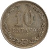 10 Centavos - Argentine