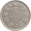 5 Francs Albert Ier Légende Française - Belgique