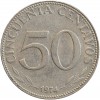 50 Centavos - Bolivie