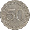 50 centavos - Bolivie