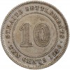 10 Cents Georges V Malaisie Argent