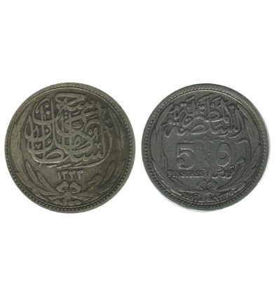 5 Piastres Egypte Argent