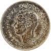 3 Pence Georges VI - Grande-Bretagne Argent