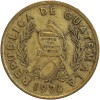 1 Centavo - Guatemala