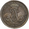 Jeton Trésorerie Générale de la Maison du Roi Louis XVI Argent