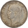 5 Drachmes Georges Ier Grèce Argent