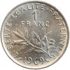 1 Franc Semeuse Nickel