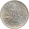 1 Franc Semeuse Nickel